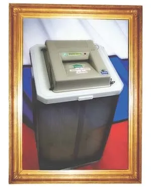 Автомати проти шахраїв і злодіїв (виборчих бюлетенів КОІБ) Автомати проти шахраїв і злодіїв