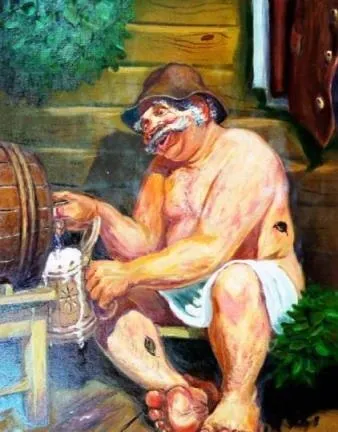 Банний лист (бучина елена)