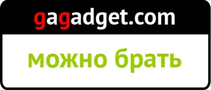 Побіжний огляд монітора nec multisync ea244wmi, голос apple (multisync) Побіжний огляд монітора nec multisync ea244wmi, голос apple