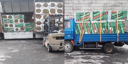 Базалит - утеплювач для стін і даху будинку купити за оптовою ціною (стін) Базалит - утеплювач для стін і даху будинку купити за оптовою ціною