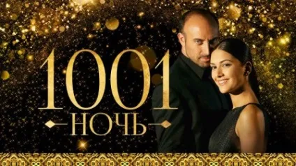 Бергюзар Корель біографія і особисте життя