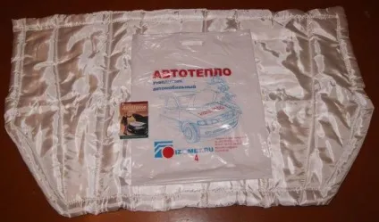 Автоодеяло для двигуна «автотепло» відгуки, фото (двигуна) Автоодеяло для двигуна «автотепло» відгуки, фото