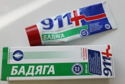 Бодяга від прищів і плям відгуки, дія і способи застосування (прищів) Бодяга від прищів і плям відгуки, дія і способи застосування
