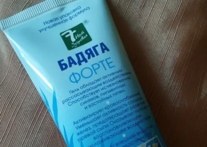Бодяга від прищів і плям відгуки, дія і способи застосування (відгуки) Бодяга від прищів і плям відгуки, дія і способи застосування