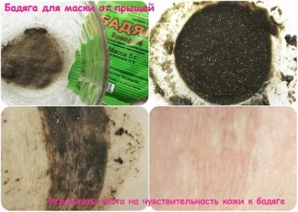 Бодяга від прищів і плям відгуки, дія і способи застосування (бодяга) Бодяга від прищів і плям відгуки, дія і способи застосування