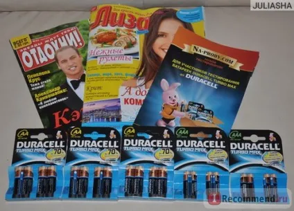 Батарейки duracell turbo max - «довговічні батарейки з індикатором заряду! », Відгуки покупців (комплекту типу комплекту) Батарейки duracell turbo max - «довговічні батарейки з індикатором заряду!