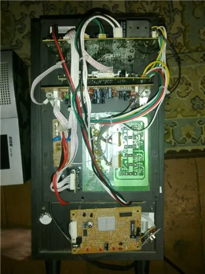 Bbk fsa-7800 - без пульта ду