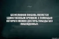 Без розуміння причини, по якій та чи інша чакра заблокована або ослаблена