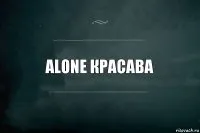 Без розуміння причини, по якій та чи інша чакра заблокована або ослаблена