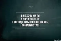 Без розуміння причини, по якій та чи інша чакра заблокована або ослаблена