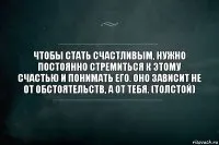 Без розуміння причини, по якій та чи інша чакра заблокована або ослаблена