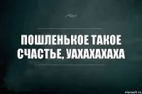 Без розуміння причини, по якій та чи інша чакра заблокована або ослаблена