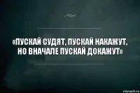 Без розуміння причини, по якій та чи інша чакра заблокована або ослаблена
