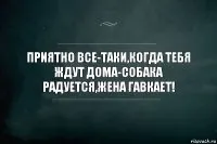 Без розуміння причини, по якій та чи інша чакра заблокована або ослаблена