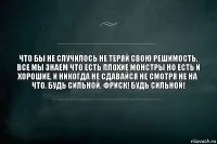 Без розуміння причини, по якій та чи інша чакра заблокована або ослаблена