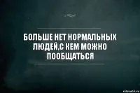 Без розуміння причини, по якій та чи інша чакра заблокована або ослаблена