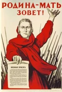 Блоги вижівальщік - все про виживання