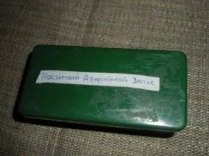 Блоги вижівальщік - все про виживання