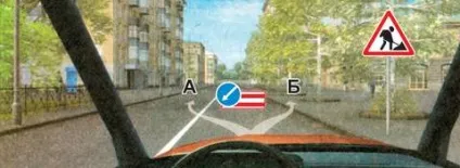Квиток 35 пдд