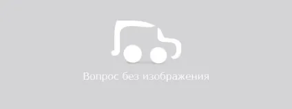 Квиток 35 пдд