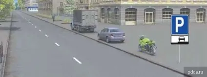 Квиток 35 пдд 2017