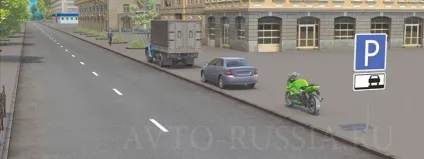 Квиток 35 пдд, правильні відповіді на всі питання (траєкторія руху автомобіля) Квиток 35 пдд, правильні відповіді на всі питання
