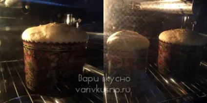 Швидкий паску з сиром
