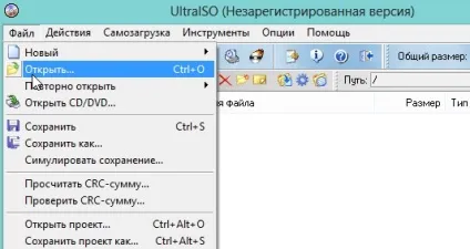 Біос не бачить завантажувальний флешку, що робити (флешку) Біос не бачить завантажувальний флешку, що робити
