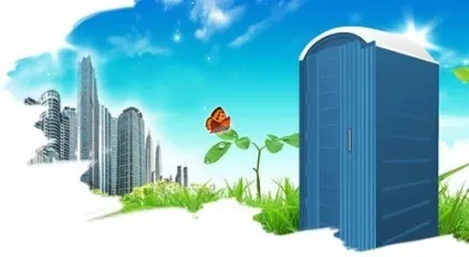 Біотуалети специфіка бізнесу (специфіка) Біотуалети специфіка бізнесу