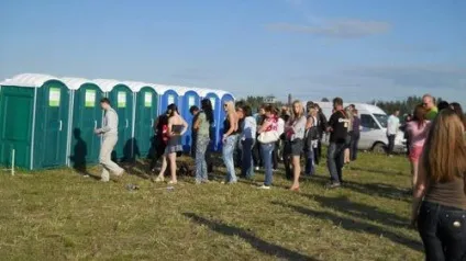 Біотуалети специфіка бізнесу (бізнесу) Біотуалети специфіка бізнесу