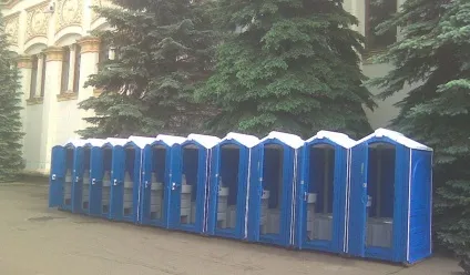 Бізнес-ідея по експлуатації біотуалетів (серпень 2017) (біотуалетів) Бізнес-ідея по експлуатації біотуалетів (серпень 2017)