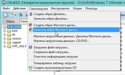 Біос не бачить завантажувальний флешку, що робити (бачить) Біос не бачить завантажувальний флешку, що робити
