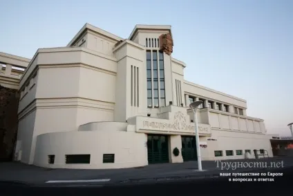 Біарріц (франція) пам'ятки та фото статті (Hotel Palais який) Біарріц (франція) пам'ятки та фото статті