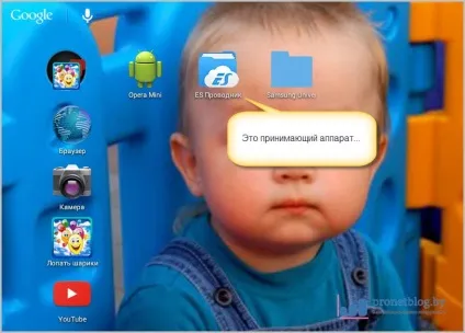 Швидка передача файлів по wifi між телефонами android (wifi) Швидка передача файлів по wifi між телефонами android