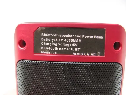 Bluetooth-колонка з fm-радіо і функцією power bank - огляд (функцією) Bluetooth-колонка з fm-радіо і функцією power bank - огляд