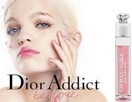 Блиск для губ Діор (dior) соковиті, увелічівющіе обсяг, стійкі (Діор) Блиск для губ Діор (dior) соковиті, увелічівющіе обсяг, стійкі