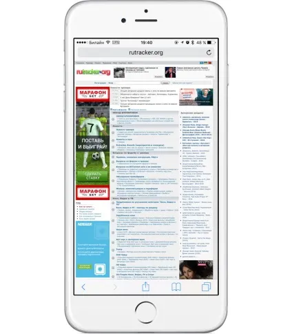 Блокування не страшні як налаштувати vpn на iphone і ipad, - новини зі світу apple (ipad) Блокування не страшні як налаштувати vpn на iphone і ipad, - новини зі світу apple