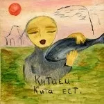 Буковки бувають різні, буквоблог (літери) Буковки бувають різні, буквоблог