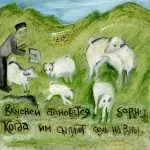 Буковки бувають різні, буквоблог (літери) Буковки бувають різні, буквоблог