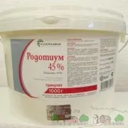 Хвороба орнітоз у голубів симптоми і лікування, фото і відео (лікування) Хвороба орнітоз у голубів симптоми і лікування, фото і відео