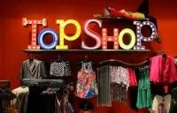 Бренд topshop - історія, концепція, одяг і взуття (концепція) Бренд topshop - історія, концепція, одяг і взуття