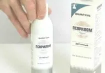 Бородавки на вимені у корів лікування, фото, як лікувати і що робити (корів) Бородавки на вимені у корів лікування, фото, як лікувати і що робити