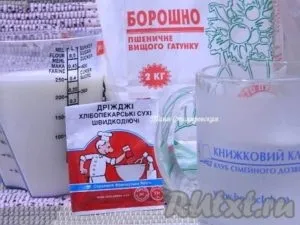 Булочки з картоплею - готуємо покроково з фото (картоплею) Булочки з картоплею - готуємо покроково з фото