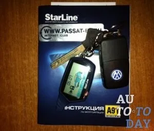 Брелок сигналізації starline a91 що він вміє (автоматичного запуску двигуна) Брелок сигналізації starline a91 що він вміє
