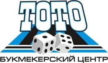 Букмекерська контора тото, ставки в бк тото, відгуки і сайт (букмекерська) Букмекерська контора тото, ставки в бк тото, відгуки і сайт