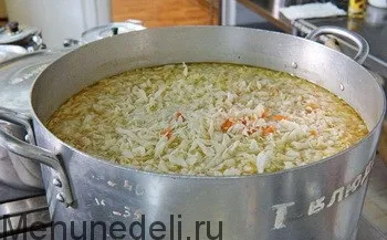 Борщ як в дитячому саду - рецепт з покроковими фото (рецепт) Борщ як в дитячому саду - рецепт з покроковими фото
