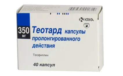 Бронхіальний кашель лікування препаратами і основні симптоми (симптоми) Бронхіальний кашель лікування препаратами і основні симптоми