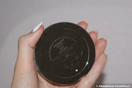 Бронзер з весняної лінійки dior diorskin nude air tan powder 003 cinnamon відгуки (пудра) Бронзер з весняної лінійки dior diorskin nude air tan powder 003 cinnamon відгуки