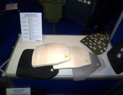 Бронешоломи від «ванні стали» витримають навіть АКМ, армійський вісник (Бронешоломи) Бронешоломи від «ванні стали» витримають навіть АКМ, армійський вісник