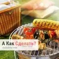 Карбування своїми руками з фольги або металевого листа (руками) Карбування своїми руками з фольги або металевого листа